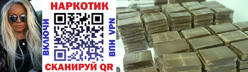 Виды наркотиков купить Ельня Гашиш  МАРИХУАНА  Меф мяу мяу 