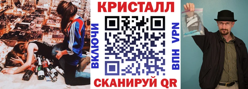 Амфетамин 97% Ельня