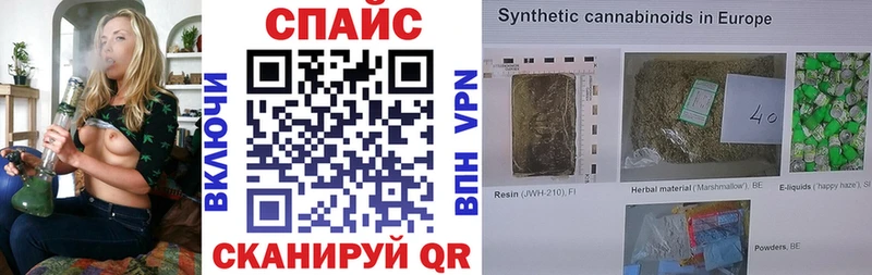БУТИРАТ оксибутират Ельня