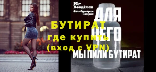 jwh Ростов