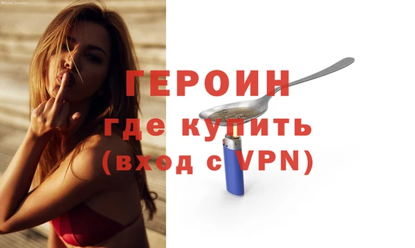 амф Горно-Алтайск
