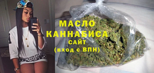 амф Горно-Алтайск