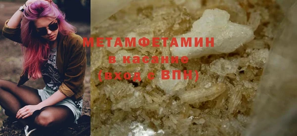 прущая мука Зеленодольск