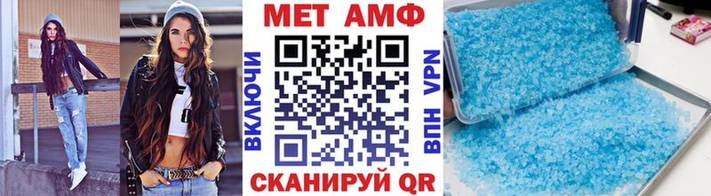 купить наркоту  Ельня  маркетплейс формула  Первитин винт 